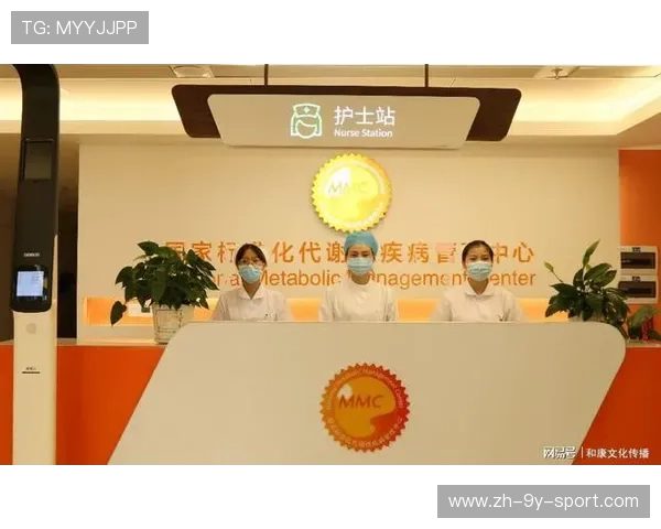 国际拳击裁判在执法中与医疗团队建立标准化交流流程提高判罚科学性