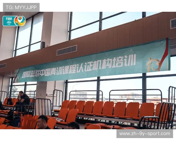 国际篮球青训联盟发布青少年成长性评价体系，青少年篮球训练现状分析